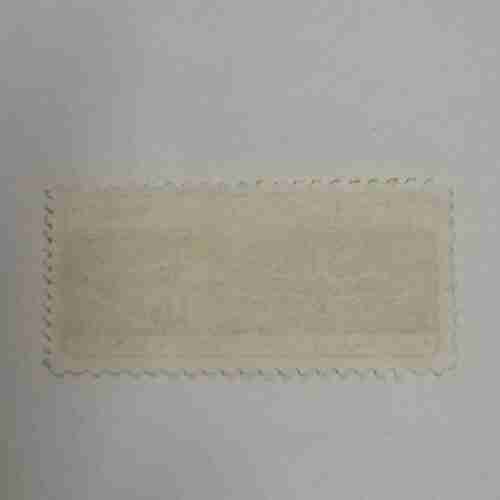 U.S.POSTAGE FIVE CENTS