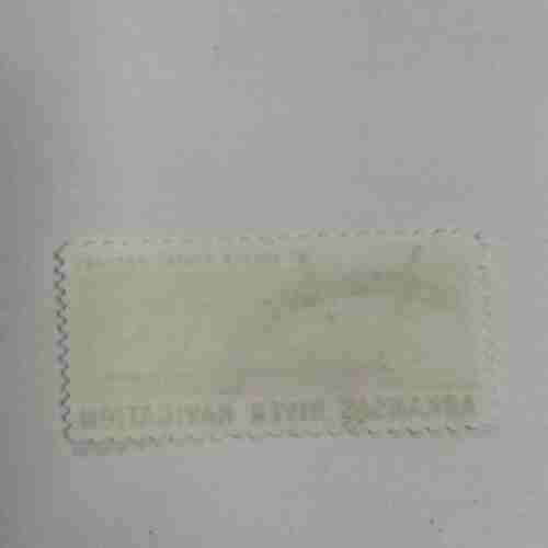 Document 14_224 UNITED STATES POSTAGE ,6c, ARKANSAS RIVER NAVIGATION