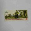 Document 14_225 U.S 8C STAMP , RISE OF THE SPIRIT OF INDEPENDENCE
