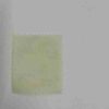 U.S 8c STAMP , EMILY DICKINSIN