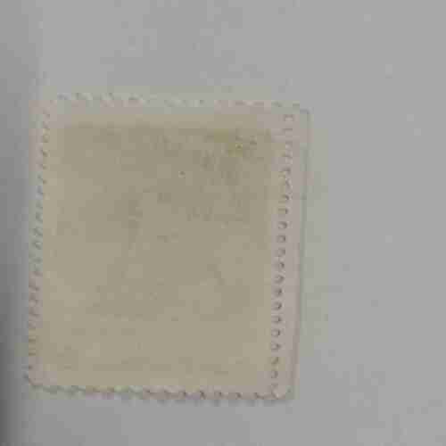 UNITED STATES POSTAGE 6Cent ,