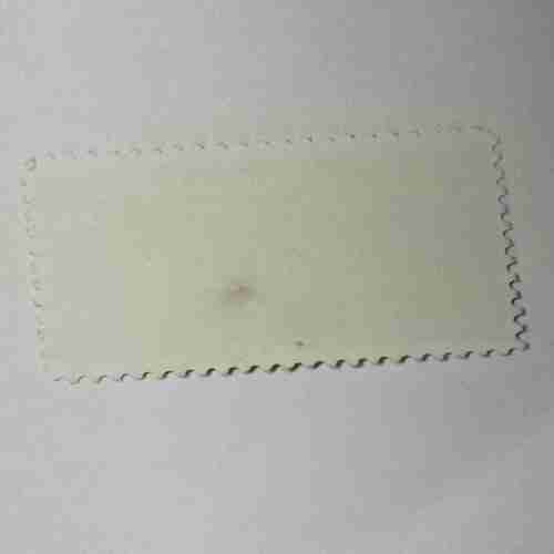 Document 14_32 CHRISTMAS 10C US POSTAGE