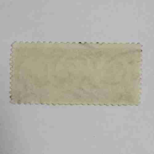 UNITED STATES AMERICA CIRCA 1936 STAMP