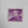 US POSTAGE 50C