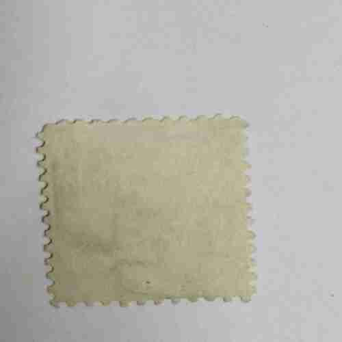 UNITED STATES POSTAGE