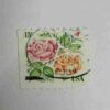 Document 14_87 FIRST CLASS USA STAMP