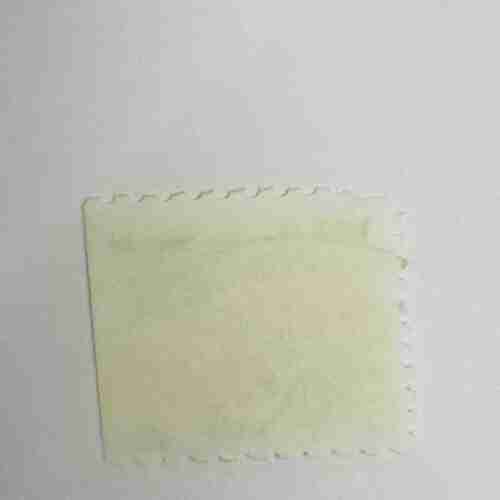 Document 14_88 FIRST CLASS USA STAMP