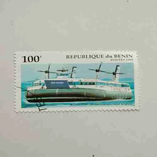 REPUBLIQUE DU BENIN POSTES 1995, 100F