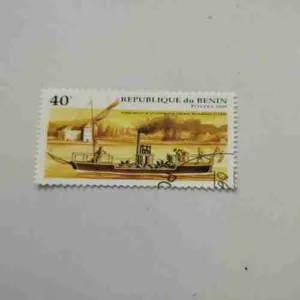 REPUBLIQUE DU BENIN POSTES 1995, 40F