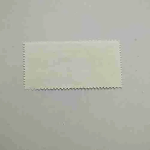 REPUBLIQUE DU BENIN POSTES 1995, 40F