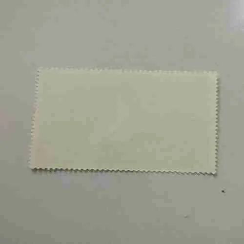 REPUBLICA DE GUINEA ECUATORIAL 3PTAS , MARTIN MINTER - KEMP INGLATERRA ' STRONG BOEW '