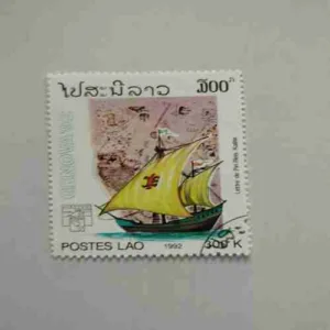 POSTES LAO 1992, 300K