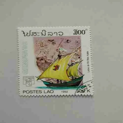 POSTES LAO 1992, 300K