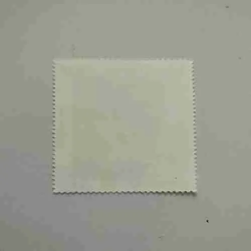 POSTES LAO 1992, 300K