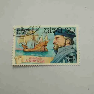 POSTES LAO 1983, 1.00K