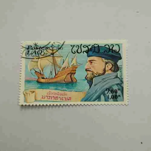 POSTES LAO 1983, 1.00K