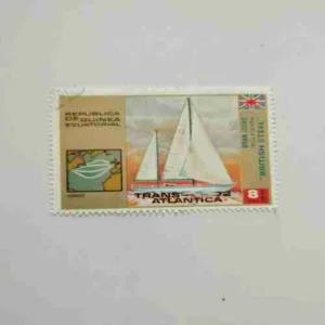 REPUBLICA DE GUINEA ECUATORIAL 8PTAS ,BRIAN COOKE INGLATERRA ' BRITISH STEEL '