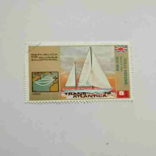 REPUBLICA DE GUINEA ECUATORIAL 8PTAS ,BRIAN COOKE INGLATERRA ' BRITISH STEEL '