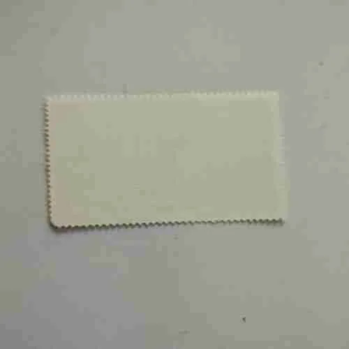 REPUBLICA DE GUINEA ECUATORIAL 8PTAS ,BRIAN COOKE INGLATERRA ' BRITISH STEEL '