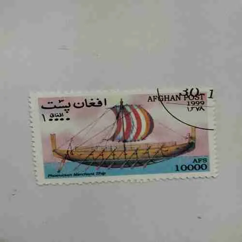 Document 26_13 AFGHAN POST 1999 , AFS10000