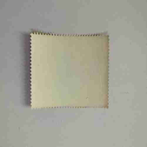 SOVIET UNION (USSR) 1977,6 KP