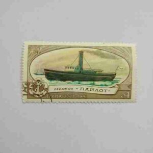 POST OF USSR 1976 , 4K