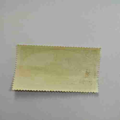 POST OF USSR 1977 , 14K