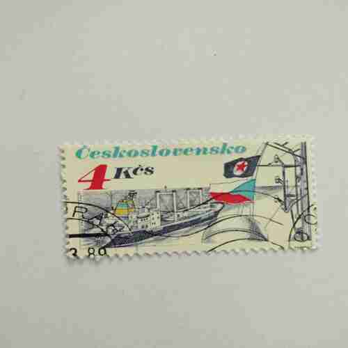Document 26_147 CESKOSLOVENSKO 4 KCS , STAMP
