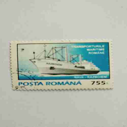 POSTA ROMANA 755L