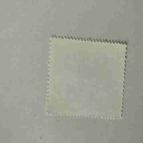 MAGYAR POSTA 4Ft , (1868-1912)