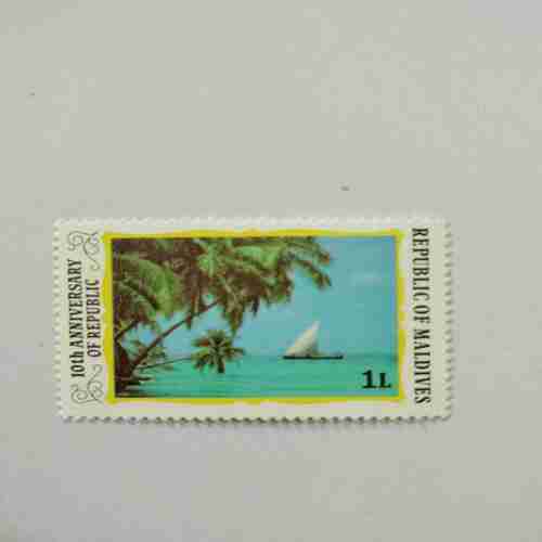 REPUBLIC OF MALDIVES , 10th ANNIVERSARY OF REPUBLIC , 1L