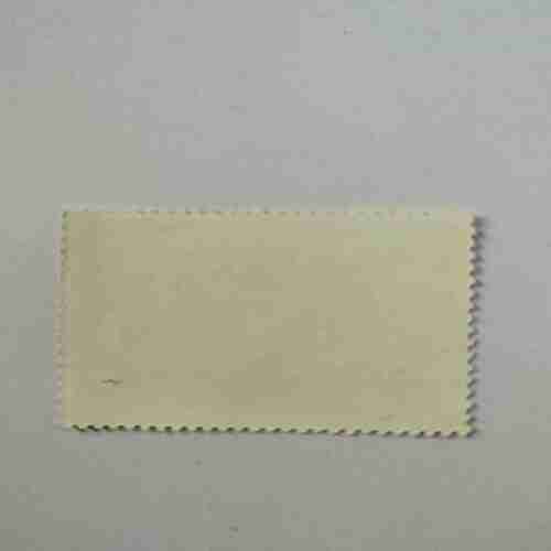 POSTAGE STAMP FROM ( RUSSIAN FOR COMRADE )