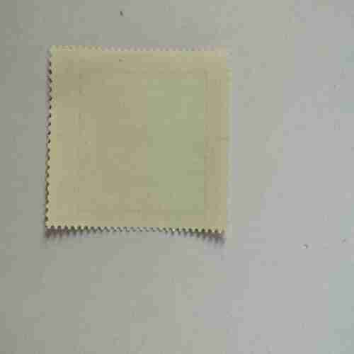 CUBA CORREOS 1982 , STAMP