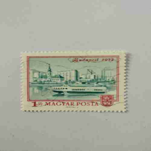 MAGYAR POSTA , BUDAPEST 1972 , 1Ft