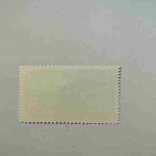 MAGYAR POSTA , BUDAPEST 1972 , 1Ft