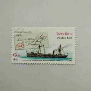 EXPOSITION PHILATELIQUE INTERNATIONALE CAPEX 1987