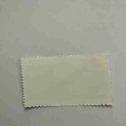 MOCAMBIQUE 150MT, STAMP