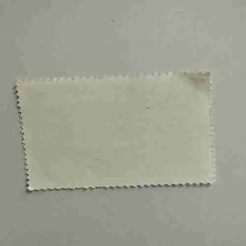 Document 26_36 Mongolia 10 Möngö Stamp – Ancient Egyptian Ship (1981)