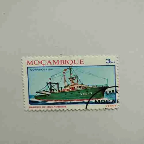 MOCAMBIQUE 3MT, STAMP