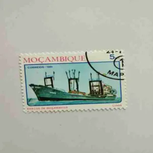 MOCAMBIQUE 5MT, STAMP