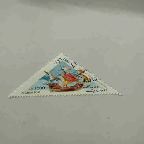 AFGHAN POST 1997 , AFS1000