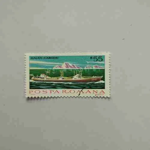 POSTA POMANA , GALATI - CARGGOU B55