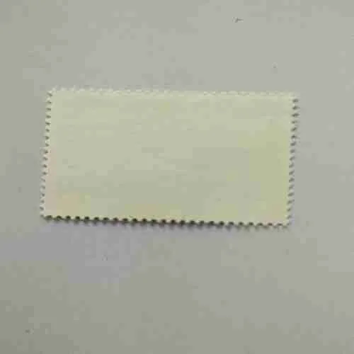 POSTA POMANA , GALATI - CARGGOU B55