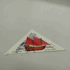 AFGHAN POST 1997 , AFS800
