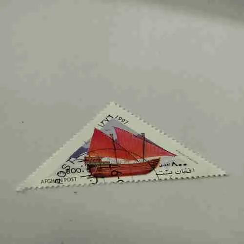 AFGHAN POST 1997 , AFS800