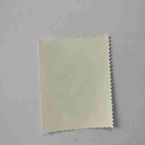 "NR Bulgaria Post 13