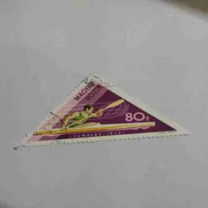 MAGYAR POSTA 80F, TAMPERE 1973