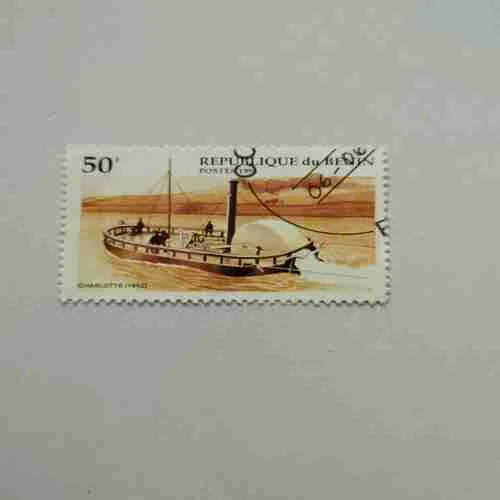 REPUBLIQUE DU BENIN POSTES 1995, CHARLOTTE (1802)