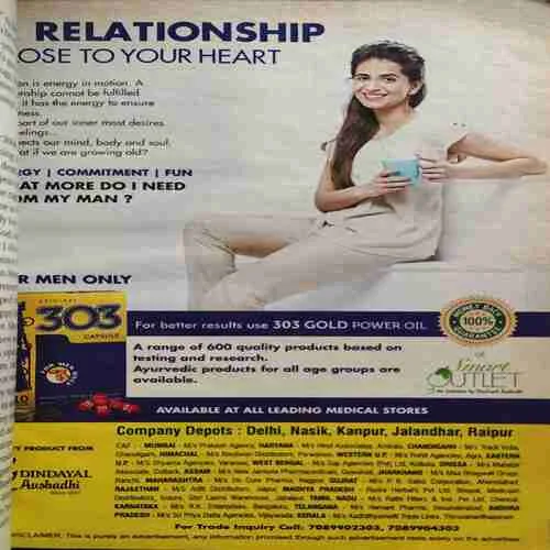 Reader 's Digest (August 2016 )