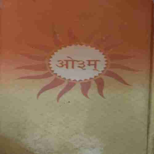 Document 2_100 Krantisurya Maharshi Dayanand ( By = Navdeep Kumar ) ( No. of Pages = 304 )